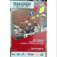 ราคา ส่งฟรี064-542-6300 ทรูมูฟ-เอช เติมเงิน เบอร์ละ 100.- (1405185246)