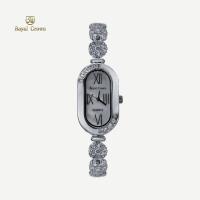 ราคา Royal Crown รุ่น 3801B แบรนด์เนมแท้ นาฬิกาข้อมือผู้หญิงเล็กๆกันน้ำ ล้อมเพชร - Vayo Jewelry (23785823231)