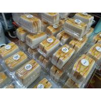 ราคา แซนวิชโบราณ พรีออเดอร์ (18374885862)