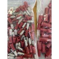 ราคา ❤️ส่งทุกวันจ้า❤️ TLUG หางปลาเสียบกลม กระสุน " ตัวผู้ " สีแดง F1.5A F1.5B สีน้ำเงิน F2.5A F2.5B สีเหลือง F6A F6B (16962705783)