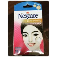 ราคา แผ่นซับสิว เน็กซ์แคร์ รุ่นมาตรฐาน 18 ชิ้น (1683921403)