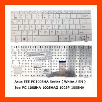 ราคา Keyboard Asus EEE PC1005HA Series White US แป้นอังกฤษ ฟรีสติกเกอร์ ไทย-อังกฤษ (21100524667)