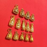ราคา ตะกร้าฝาก 1 ร้านค้าจะส่งสินค้าคละแบบ คละทรงในพารา ที่กำหนด พระให้พระเครื่อง เครื่องราง วัตถุมงคล (41453527015)