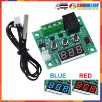 ราคา W1209 บอร์ดควบคุมอุณหภูมิ พร้อมเซนเซอร์ แสดงผลแบบดิจิตอล 1 ชุด by ZEROBIKE (22040958337)