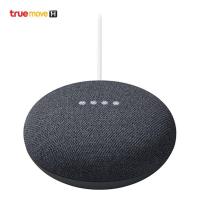 ราคา Google ลำโพงอัจฉริยะ รุ่น Nest Mini - Charcoal (2nd Generation) มือสองนะครับ (11311247102)