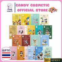 ราคา JM SOLUTION Selfie Barrier Mask มาส์กแผ่น 30ml (40500630229)