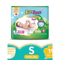 ราคา ิbaby love ผ้าอ้อมเบบี้เลิฟ เบบี้เลิฟเดย์แพ้นท์พลัส S19 (24863595613)