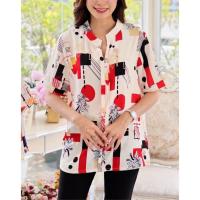 ราคา Meena เสื้อเชิ๊ตเกาหลี มีหลายลายให้เลือก เสื้อผู้ใหญ่ เสื้อทำงาน ใส่สบาย นุ่มสบาย ไม่ต้องรีดค่ะ งานสวย อก 38"-48" (40113787020)