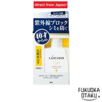 ราคา Mandom Lucido Medicated UV Block Lotion 100ml[Direct from Japan] (29357304291)