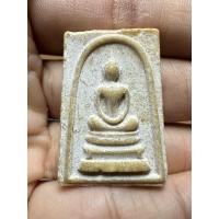 ราคา สมเด็จหลังสิวลี วัดราชนัดดากรุงเทพ,หลวงปู่โต๊ะ,หลวงพ่อกวย,วัดโฆสิตาราม (25568011421)