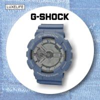 Casio G-Shock GA-110DC-2A7