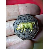 ราคา เหรียญหมูปิดทอง เสริมดวง อุดมโชด ปลอดภัย ตอกโค๊ดสวย หลวงพ่อเปิ่น ปี 2541 วัดบางพระ (28667879871)