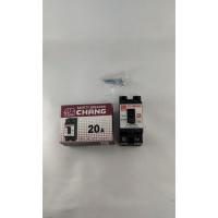 ราคา เบรกเกอร์ ช้าง ขนาด 20A + ฝาครอบเบรกเกอร์ (5870472857)