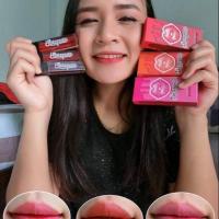 ราคา ลิปลอกสุรีย์พร (1727688279)