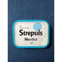 ราคา กล่องStrepsils กล่องเหล็กStrepsils ของโบราณสะสม (19492072882)