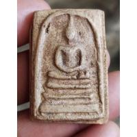 ราคา สมเด็จวัดระฆังพิมพ์ใหญ่ หลังก้างปลา (16560869136)