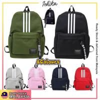 ราคา [ONE SIZE][BE YOUR STYLE กระเป๋าเป้สะพายหลังแฟชั่นคู่รัก Unisex] (23668928046)