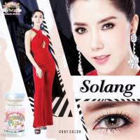 ราคา Solang gray #sweety plus (171285865)
