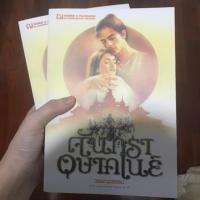 ราคา จันทราอุษาคเนย์ เล่ม1-2 (จบ) (ส่งฟรี) (2088244061)