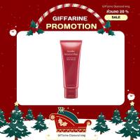 ราคา ส่งฟรีกิฟฟารีน แอสตาแซนธิน เอจ-ดีไฟอิ้ง เนค ครีม บำรุงผิวคอ (75 กรัม) (11568652791)