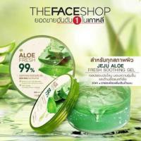 ราคา Aloe vera 99% fresh soothing gel จากเกาะ Jeju (1139212415)