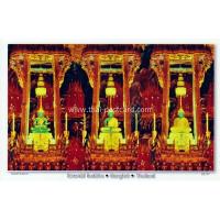 ราคา BK97 Postcard โปสการ์ด พระแก้วมรกต สามฤดู ในวัดพระแก้ว กรุงเทพมหานคร (3104904025)