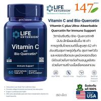 ราคา [แท้100%] วิตามินซี 1,000 มก. ประสิทธิภาพสูง Life Extension Vitamin C and Bio-Quercetin Highly-Absorbable, 60 เม็ด (26924115464)