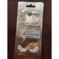 ราคา Eye Serum Mask Hydra Bomb แผ่นมาส์กตา การ์นิเย่ 1 แพค (14435773136)