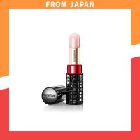 ราคา Maquillage Dramatic Lip Treatment EX Lip Cream 4g (24944572641)