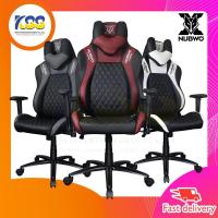 ราคา (เก้าอี้เกมมิ่ง) NUBWO X SERIES X111 GAMING CHAIR **สินค้าพร้อมส่ง**รับประกัน1ปีจ้า (4426497718)