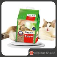 ราคา Cat's Best Cat Original 40 L ทรายแมวแคทส์เบส 40 ลิตร ออริจินอล (22981839740)