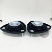 ราคา RBI เบ้าโช๊คหน้า MAZDA2 ปี 14-19, MAZDA CX5 ปี 12-17, MAZDA3 ปี 13-19 /MAZDA2 - MAZDA3 SKYACTIV เบ้าโช๊คอัพหน้า (18345165574)