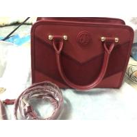 ราคา กระเป๋าjelly bunny (102914540)