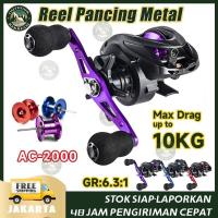 ราคา โลหะ Spool CNC Baitcasting ตกปลา Reel 12 + 1BB 6.3:1 ลากสูงสุด 8 กก.ยาว Cast Reel ล้อตกปลา Reel ตกปลาน้ําเค็ม Reel Ball Bearing Bass ระบบ Reel อุปกรณ์ตกปลาตกปลา lover (44364734299)