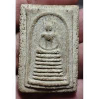 ราคา พระสมเด็จเกศไชโย วัดไชโยวรวิหาร รุ่นย้อนยุคศุภโชค อนุสรณ์ 210 ปี พิมพ์ 7 ชั้น นิยม เนื้อผงแก่มวลสาร ปีพ.ศ.2541จ. อ่างทอง (25038951436)