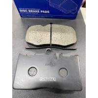ราคา ผ้าเบรคAkebono Lexus LS430 LS400 made in Japan มีหน้าหลัง (20744185337)