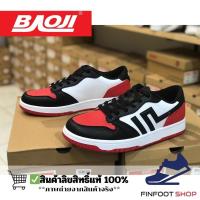 ราคา Baoji รองเท้าผ้าใบผู้ชาย BAOJI รุ่น BJM843 (24822442574)