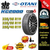 ราคา ยางรถยนต์ 235/40R19 ,225/55R19 ,225/35R19 KC2000 OTANI (28390373871)