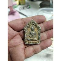 ราคา หลวงปู่ทิมวัดละหารไร่เนื้อผงพรายกุมาร (43454031207)