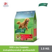 ราคา Dog'n Joy ด็อกเอ็นจอย สุนัขโต สูตรเนื้อและตับไก่ ขนาด 1.5 KG. (10312292120)