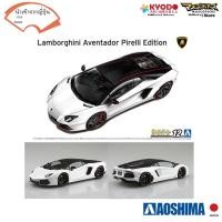 ราคา AOSHIMA No.12 Lamborghini Aventador Pirelli Edition 1/24 '14 โมเดลรถ นำเข้า จากประเทศ ญี่ปุ่น (22857193369)