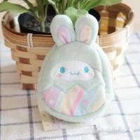 ราคา กระเป๋าเหรียญใบเล็ก ชินนาม่อน (1881977221)