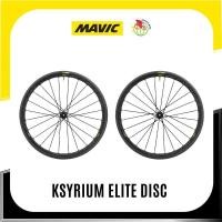 ราคา ล้อจักรยานเสือหมอบ Mavic รุ่น Ksyrium Elite Disc (26623586590)