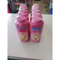 ราคา แป้งเย็นตราเภสัชกลิ่นมาดาม100กรัม(แพ็ค) (12458768965)