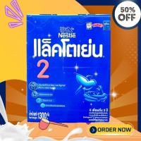 ราคา แล็คโตเย่น สูตร 2 ขนาด 600,1300 กรัม (9273586809)