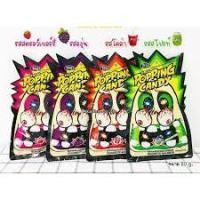 ราคา ขนมลูกอมเม็ดเปาะแปะเกาหลี แตกในปาก อร่อยมากเลย (8316225816)