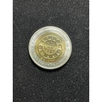ราคา เหรียญ 10 บาท สองสี วาระที่ 54_ 50 ปี สำนักงาน คณะกรรมการวิจัยแห่งชาติ 2552 UNC (19171540964)