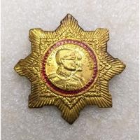 ราคา เข็มกลัด สาธารณะสงเคราะห์ยุทธภูมิ ในหลวง-พระราชินี ปี 2528 โดยหลวงพ่อฤาษีลิงดำ วัดท่าซุง อุทัยธานี หายาก เก่าเก็บ (24929241950)