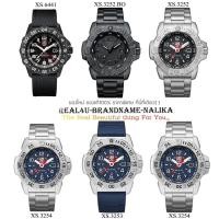 ราคา นาฬิกาข้อมือ Luminox NAVY SEAL รุ่น XA-6441/ XS.3252/ XS.3254/ XS.3253/ XS.3254/ XS.3252.BO (5043911125)