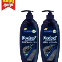 ราคา สบู่เหลวโพรเทคสปอร์ต 450ml 1 ฟรี 1 (41853296575)